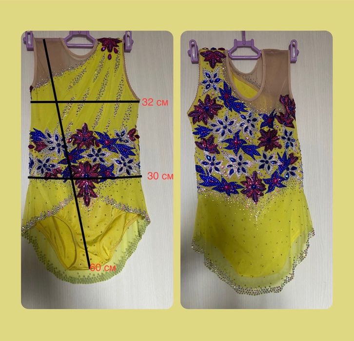 Трико за художествена гимнастика