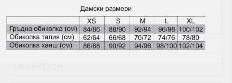 Рокли мама и бебе от Valesa style