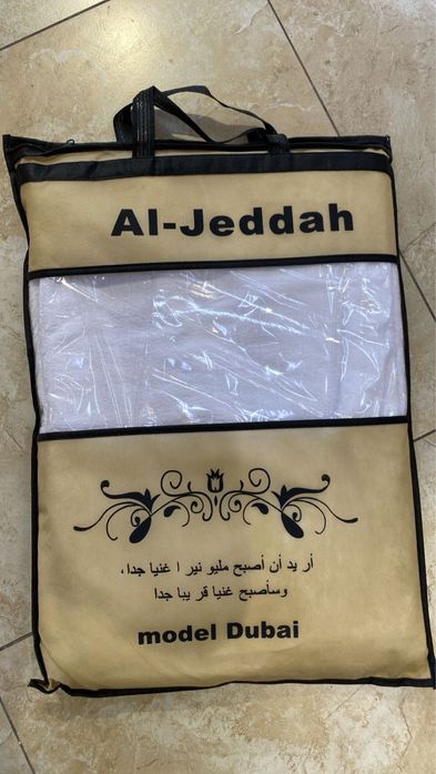 Ихрам одежда для умры для мужчин