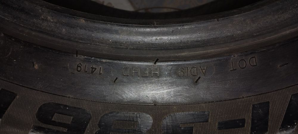 Продам шины лето R-19/255/50