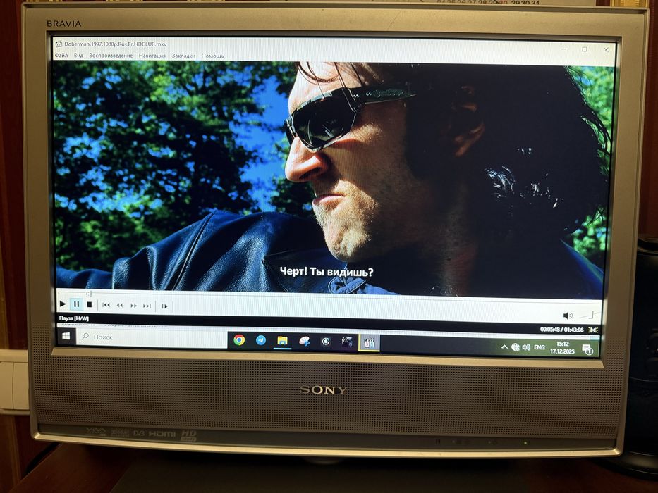 Игровой ПК с монитором срочно