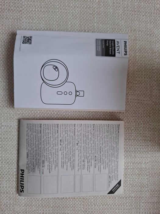 Нова двойна електрическа помпа за кърма Philips Avent Hands-free.