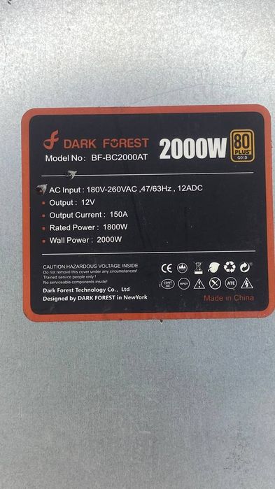 Блок питания: DARK FOREST Model No: BF-BC2000AT 2000W 80 plus