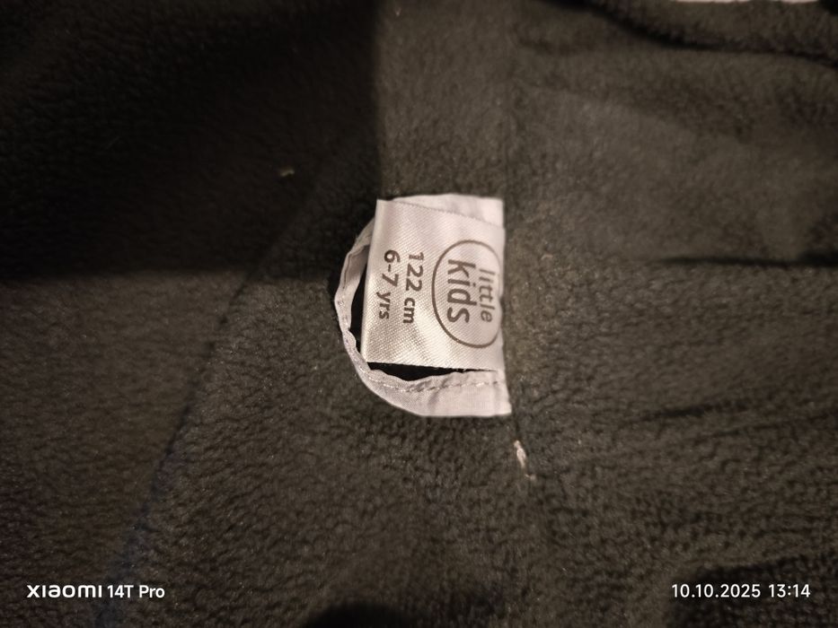 Детско яке,ползвано запазено