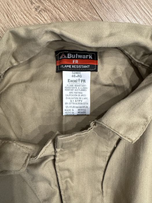 Продам спецодежду