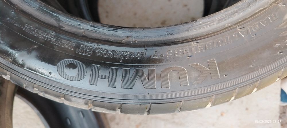 4 летний корейски балон