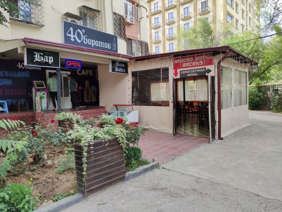 Продается кафе на метро Новза (Хамза)