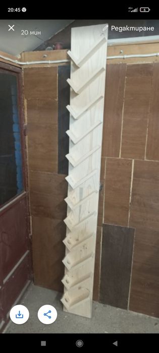 Стойка за вино и чаши