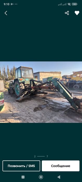 Продам ЮМЗ в хорошем состоянии