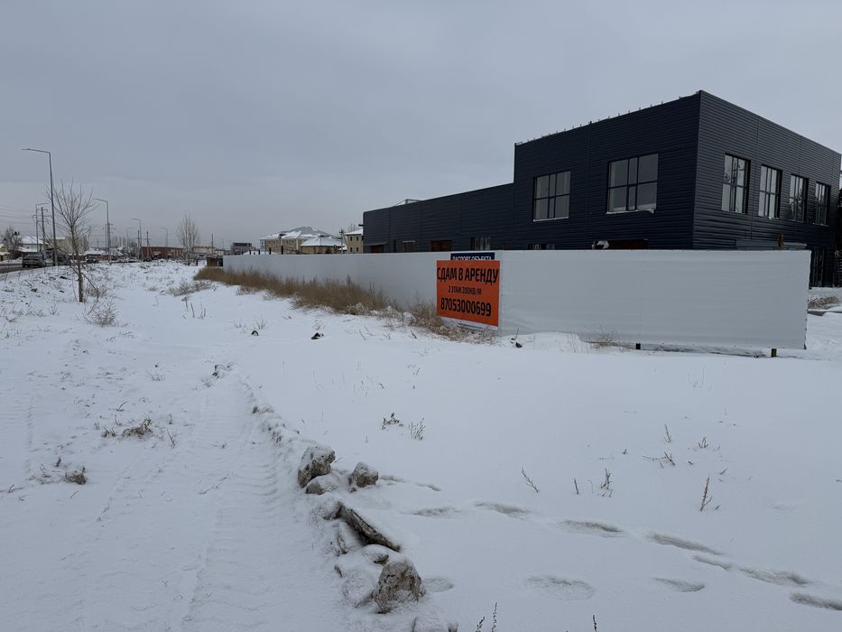 Профлисты 0.7 бу