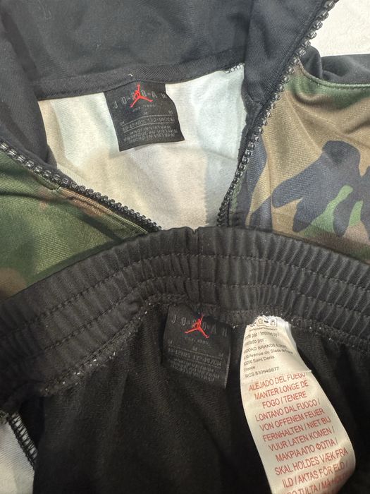 Детски екип Nike