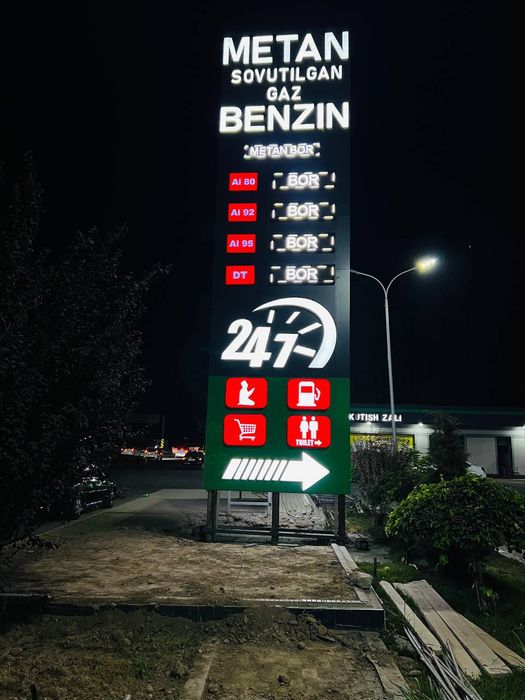 Tashqi Reklama xizmatlari