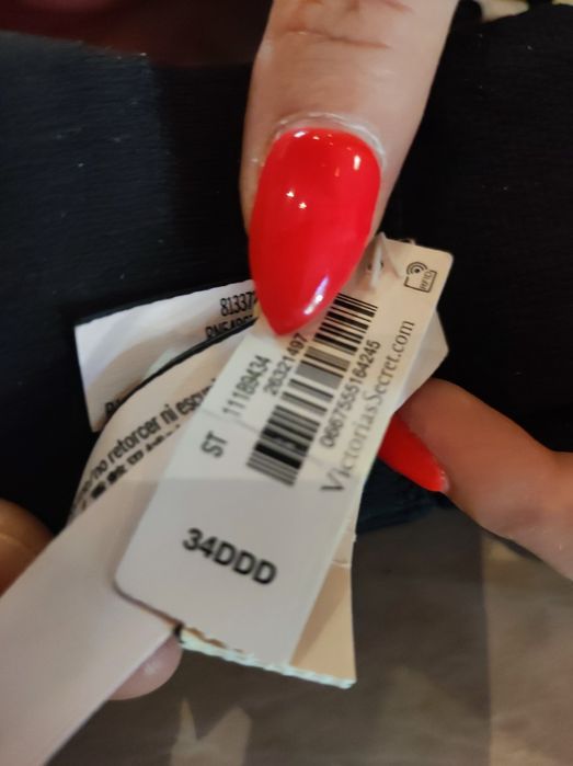 Сутиен "Виктория Сикрет"