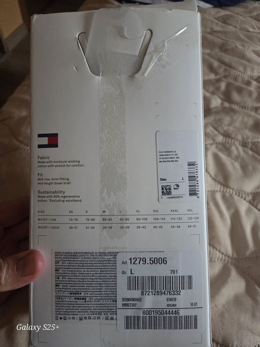 Боксерки Tommy Hilfiger