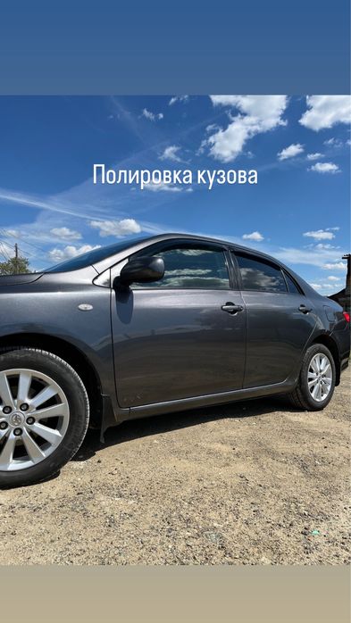 Кузовные работы Хромтау