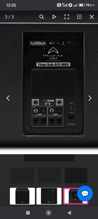 Modul amplificat wharfadale