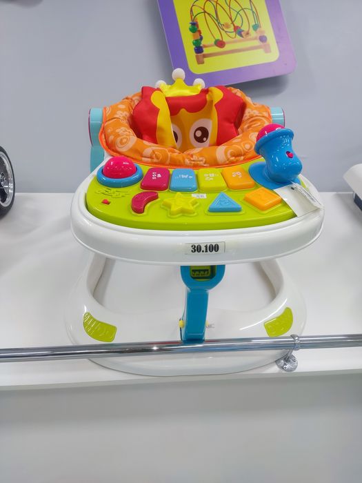 Срочно! Товар детский!