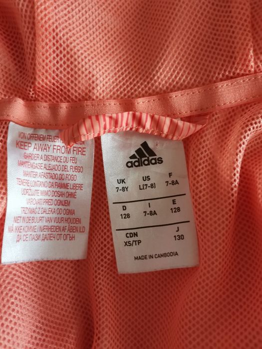 Ветровка Адидас  за момиче