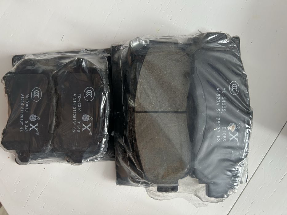 Тормозные колодки