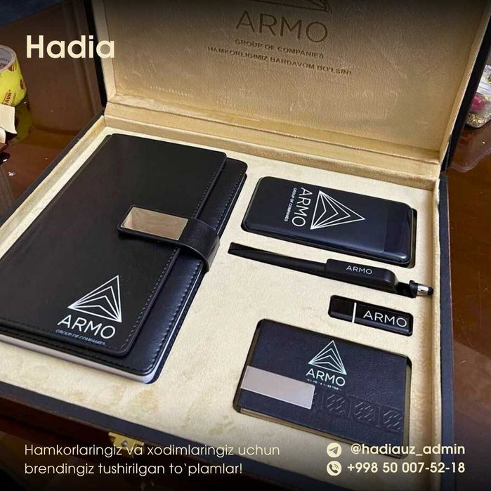 Business box! Gift box!