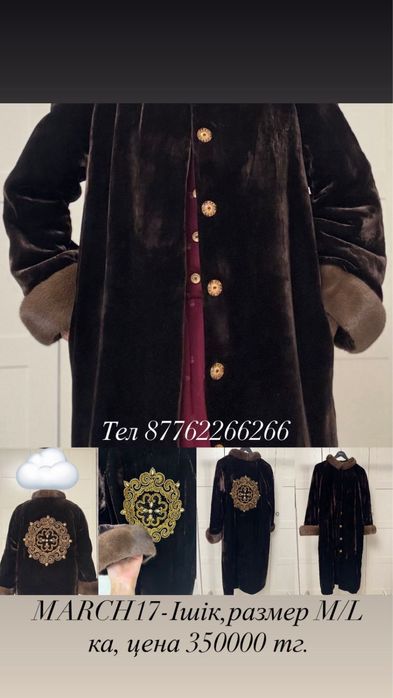 Одноразовые пеленки