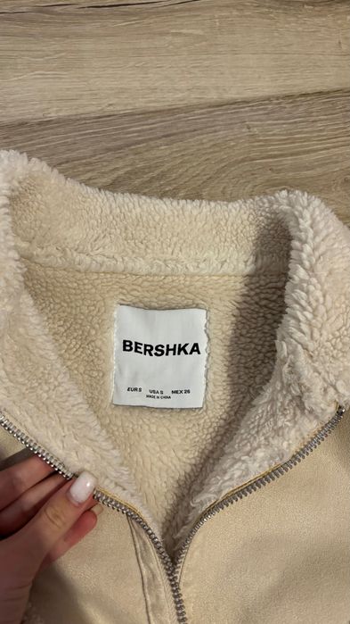 Зимно топло яке BERSHKA