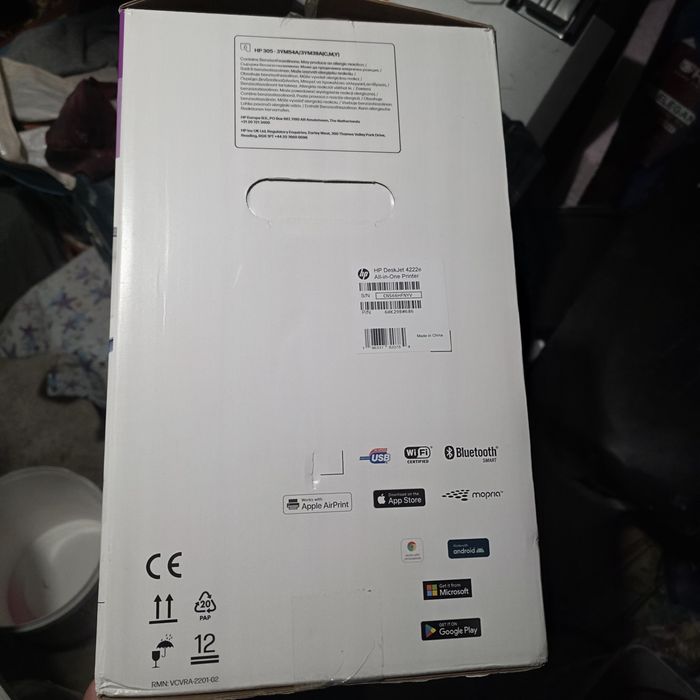 Мултифункционално у-во HP DeskJet 4222e All-in-One 60K29B