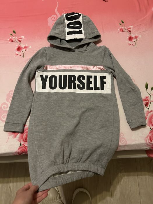 Кофта детская