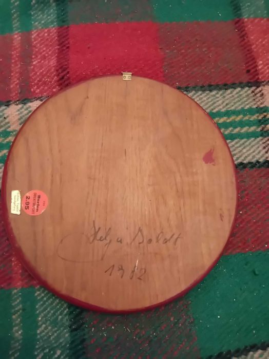 Дървена пано за стена