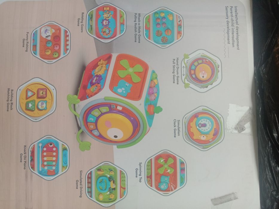 Музыкальная, развивающая  игрушка