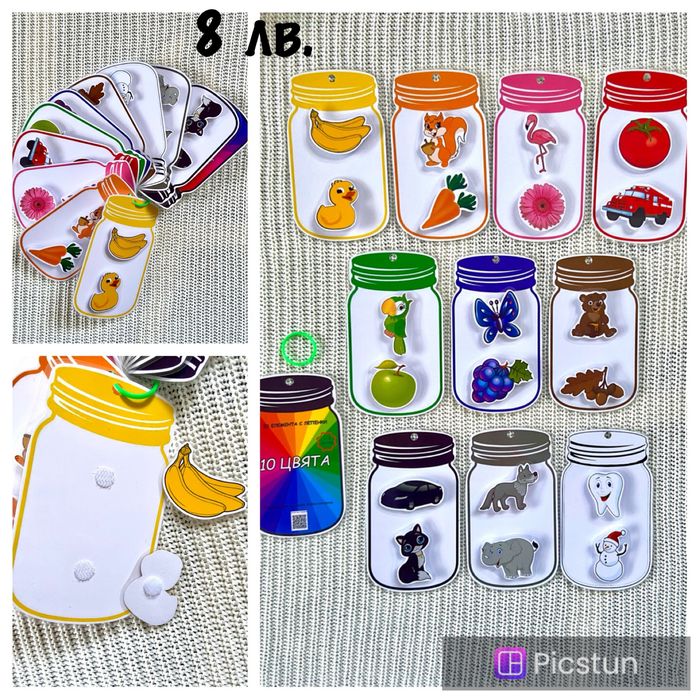 Книжки с велкро (лепенки) за деца 1–5 г. Албум играчка