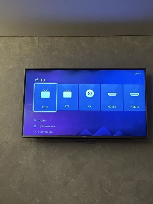Телевизор Yasin смарт тв 43 диагональ