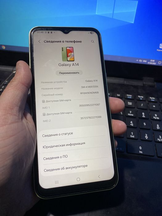 Samsung Galaxy A14 в идеале!