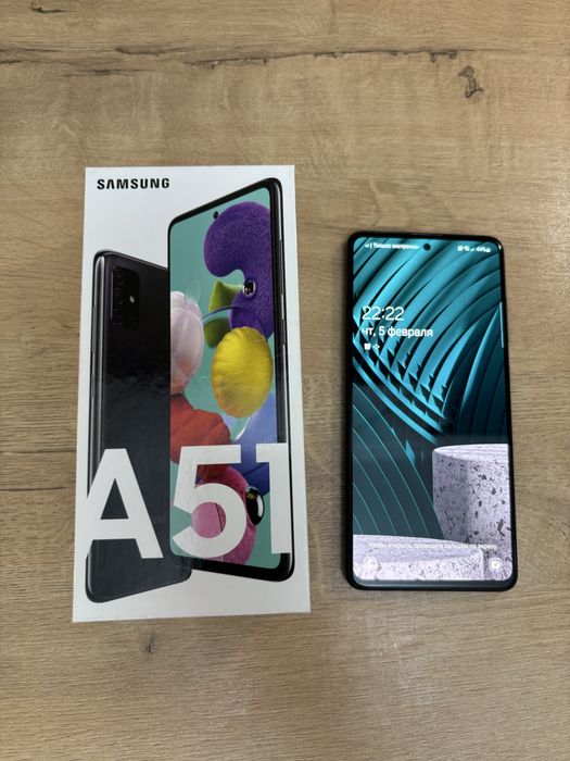Продам Samsung Galaxy A51
