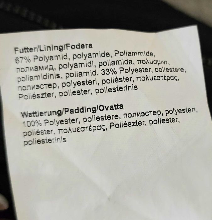 Milestone XXL-мъжко яке (х-608)