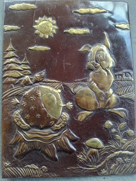 Чеканка советская.