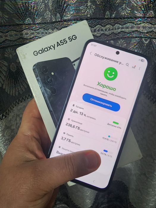 Samsung A55 256Gb