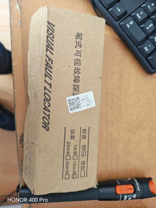 Lazer dlya proverka optek voloknu