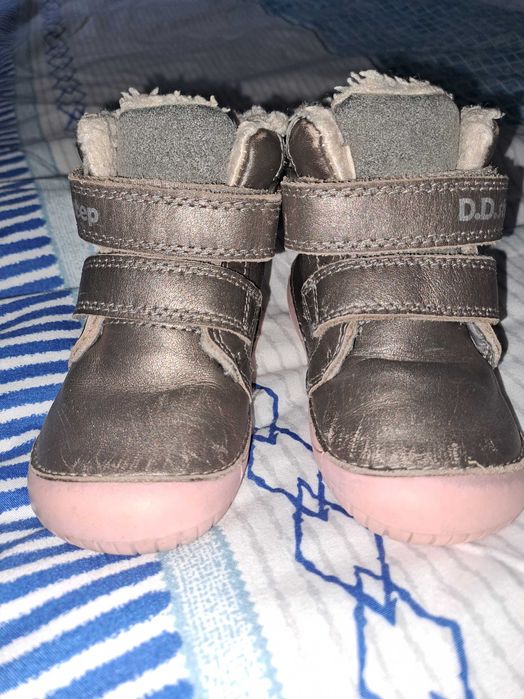 Зимни Боси обувки д.д.степ