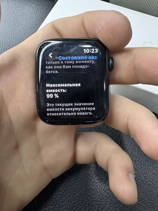 Apple Watch SE 2