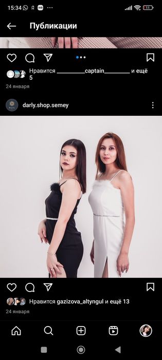 Женская одежда по низким ценам