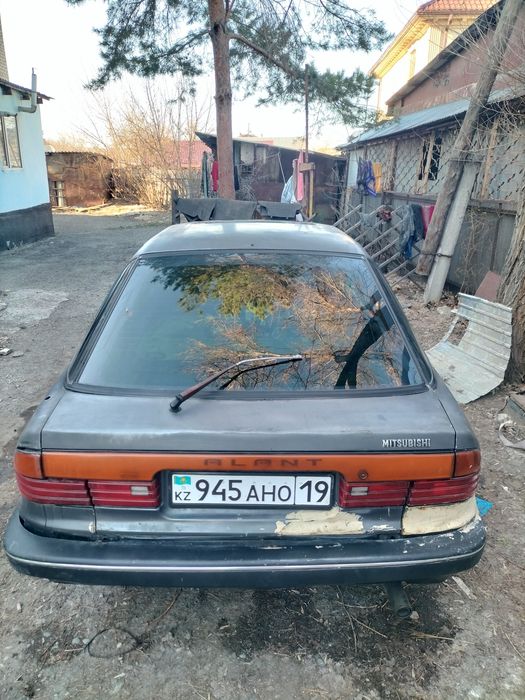 Mitsubishi Galant