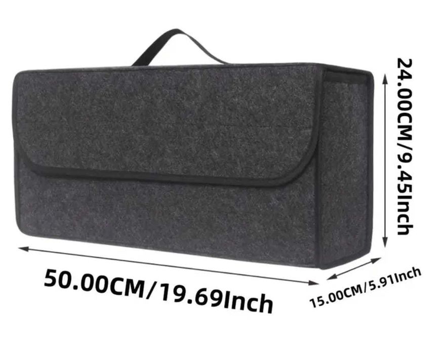 Авто-ящик для хранения