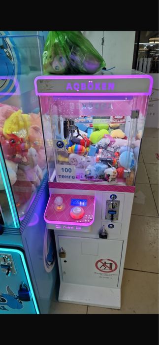 Мини аппарат хватайка