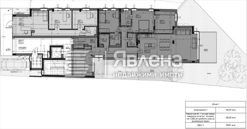 Продава се Офис в София, Медицинска академия - 195 кв.м за 2500 €/кв.м - Снимка #6