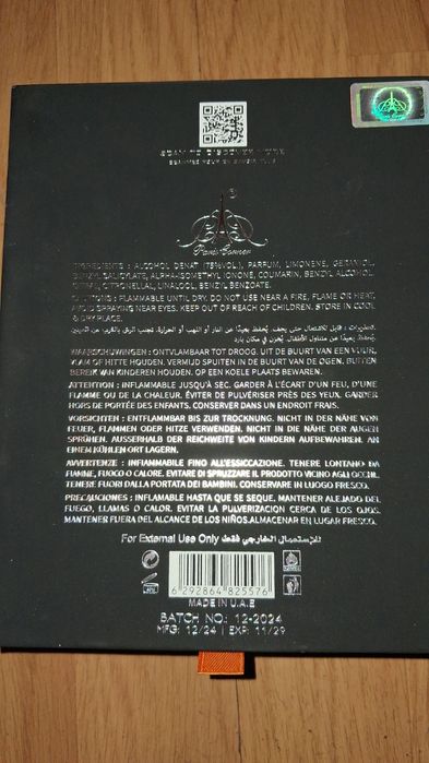 Emir Forbidden Sugar extract de parfum