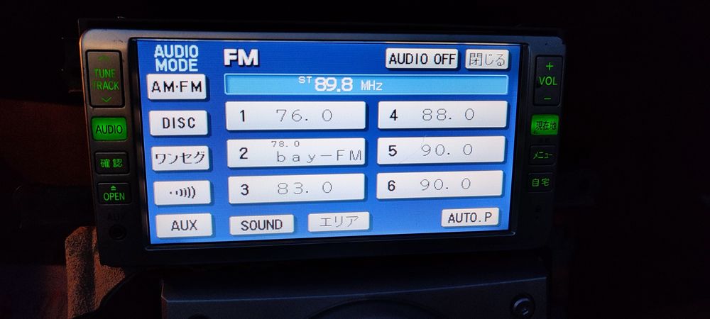 Navigație Toyota originala