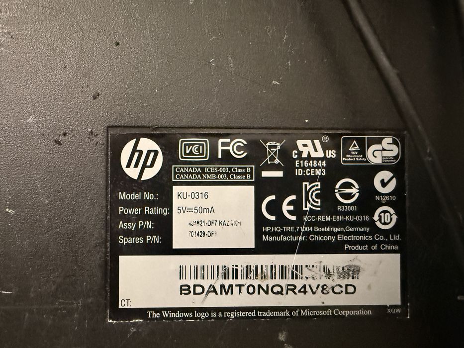 Продам Моноблок HP