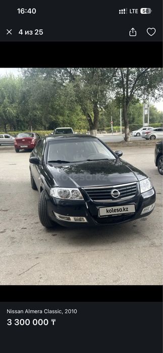 Продам ниссан алмера классик