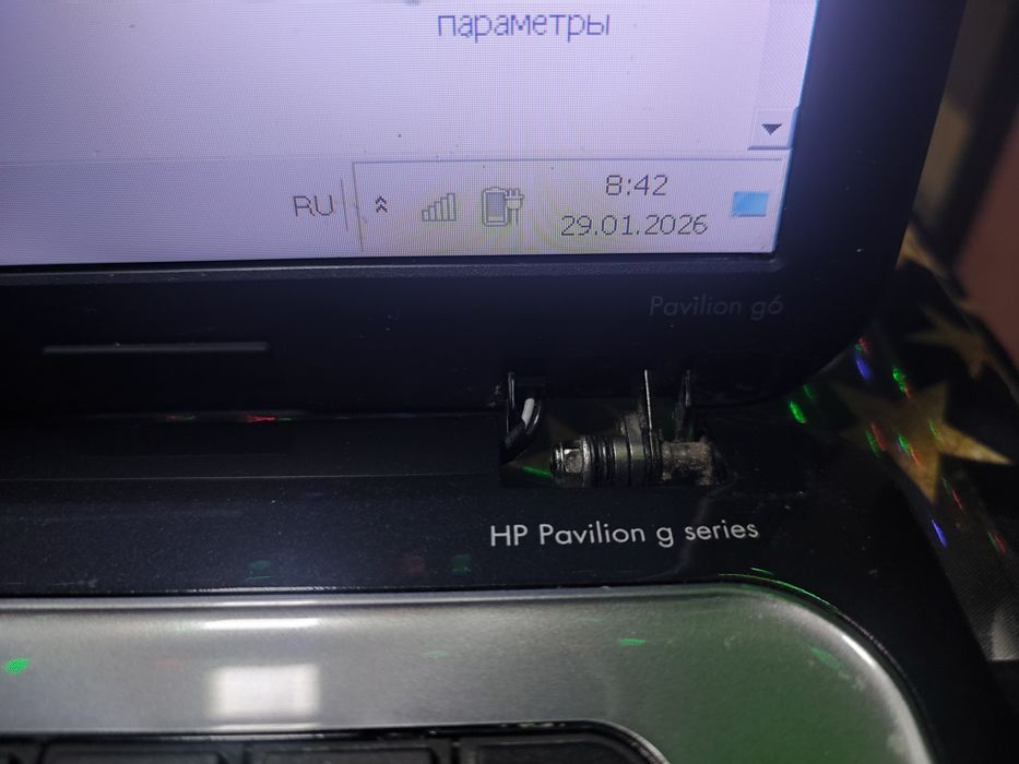 Продам ноутбук. HP Pavilion G. 4g/500g.